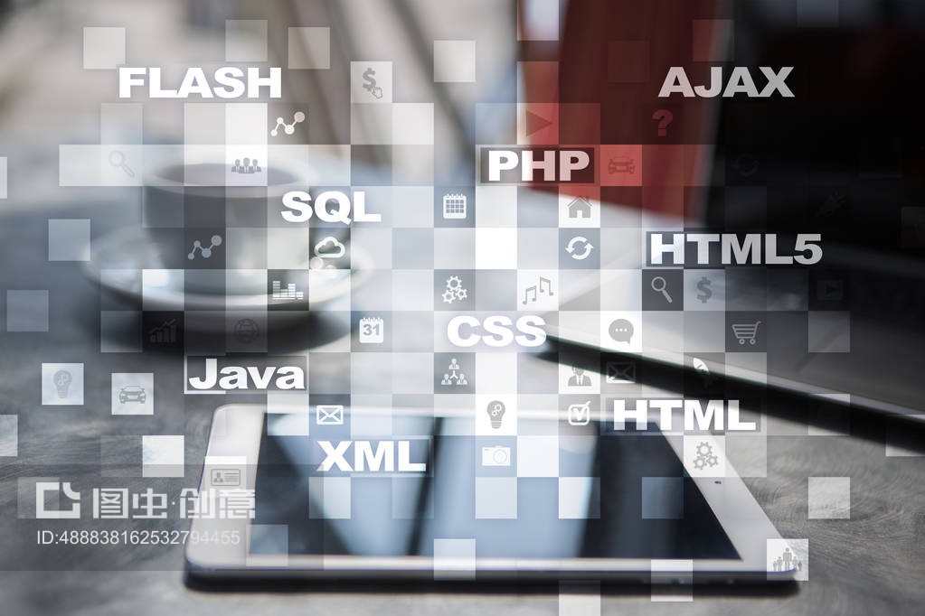 網絡開發。編程。互聯網和技術概念。Web development. Programming. Internet and technology concept.